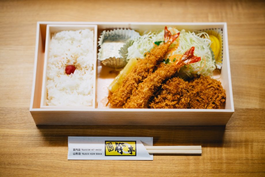Banken, Bahnen & ein bisschen Bento